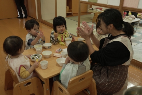 未満児の給食